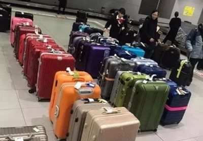 横峰行李托运